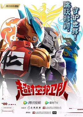 福田公司网站优化哪里好